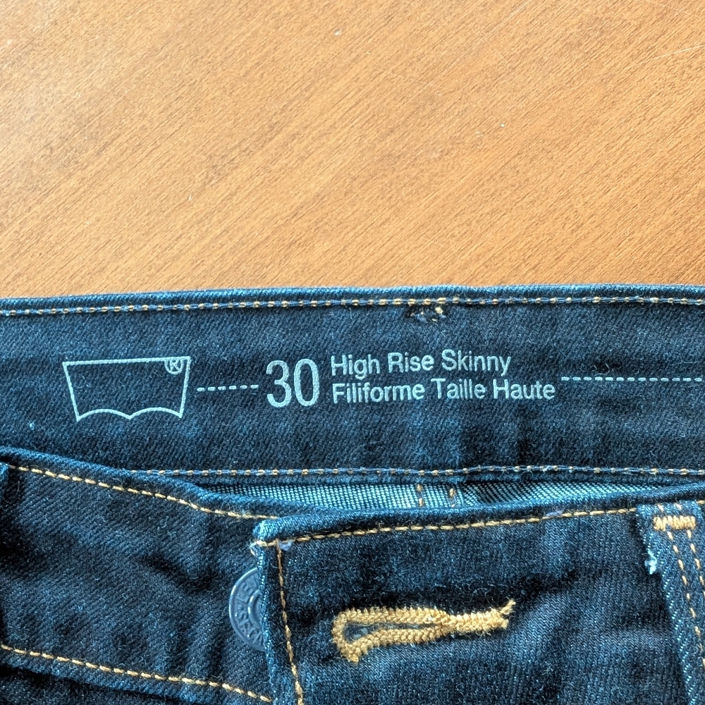 Levi's High Rise Skinny Jeans